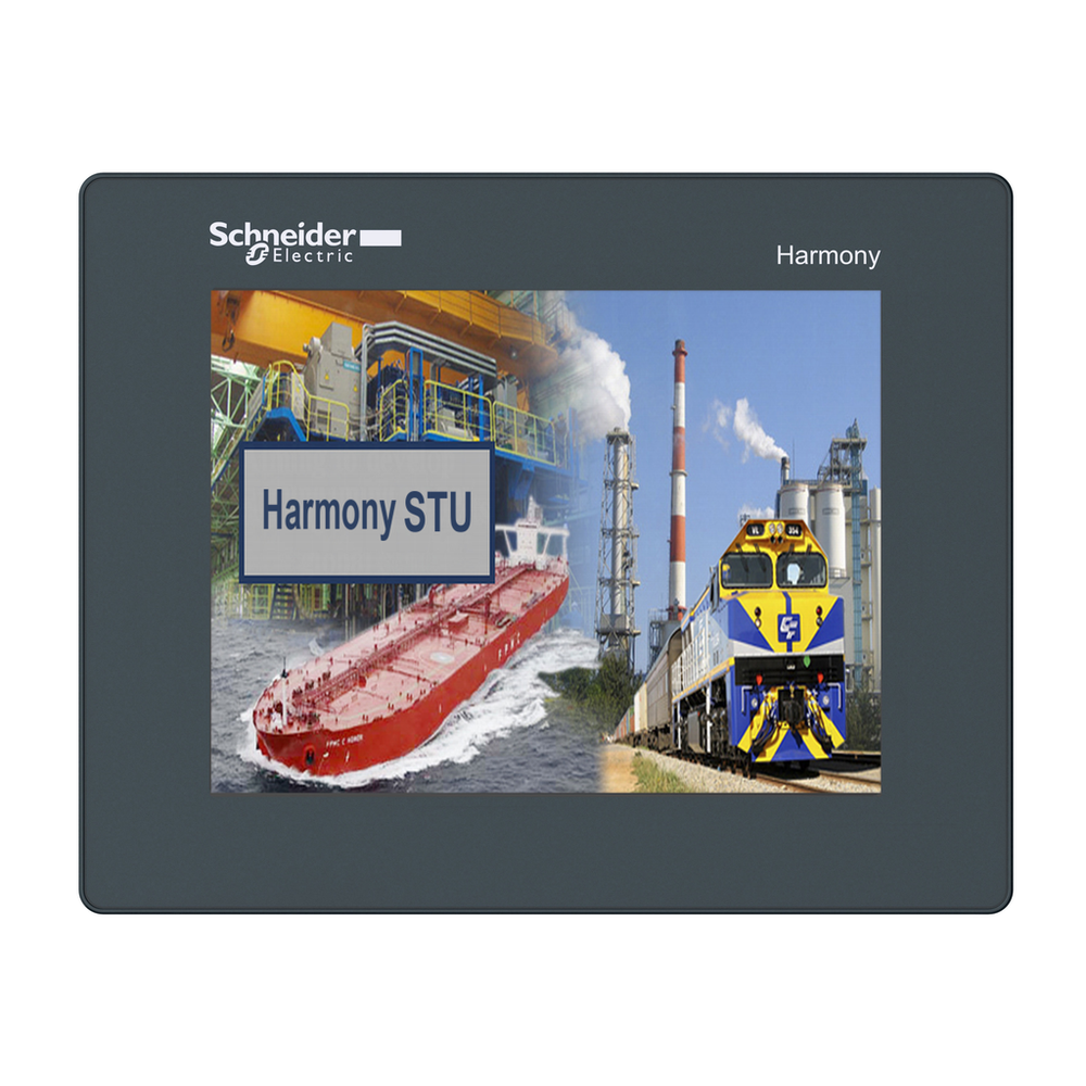 HMI (Human Machine Interface)
